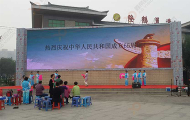 北京戶外LED全彩顯示屏項(xiàng)目