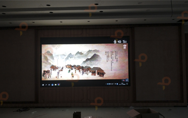?？诮?jīng)濟學(xué)院會客室LED顯示屏項目