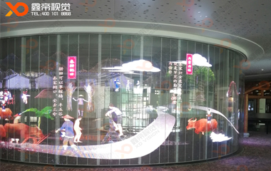 丘成桐國際會議中心全景LED透明弧幕項目