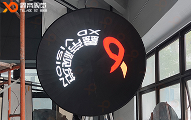 深圳LED內(nèi)球面屏（LED鍋蓋屏）項目