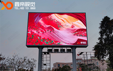 中山全民健身廣場(chǎng)戶外雙面LED屏項(xiàng)目