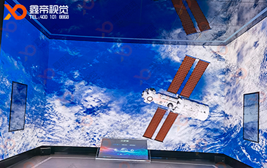 廣州天鹿湖展廳沉浸式LED三折幕項目