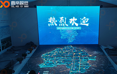 邯鄲全域水網(wǎng)建設(shè)規(guī)劃展廳L幕項目