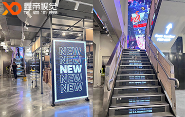 澳洲某鞋店LED樓梯等創(chuàng)意屏項目