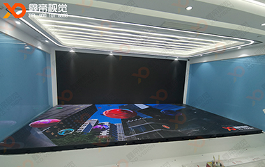 福建九龍江集團(tuán)LED數(shù)字化沙盤屏項目