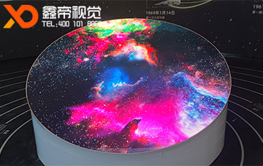 肇慶錢學(xué)森學(xué)校LED圓形藝術(shù)屏+異型定制高清屏項目