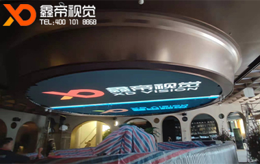 深圳柏悅匯KTV會所半圓形LED天幕項目
