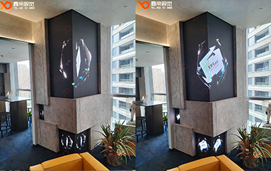 成都創(chuàng)意裸眼3D屏項目
