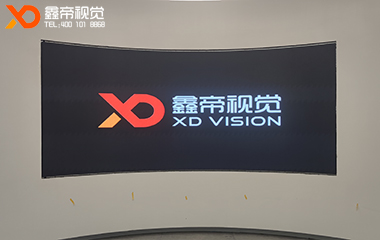 南昌供銷(xiāo)大樓智慧展廳LED項(xiàng)目