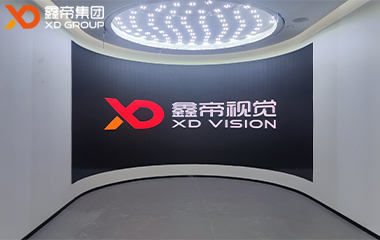 湖北孝昌人民民主學(xué)習(xí)基地LED項目