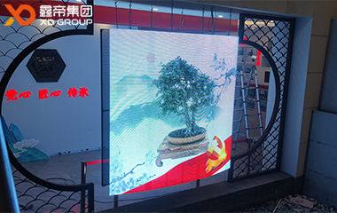 江蘇揚(yáng)州瘦西湖LED冰屏項目