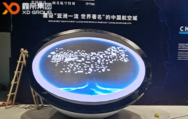 陜西航空之城LED異形屏項目