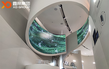 福建安若小鎮(zhèn)異形定制LED圓環(huán)藝術(shù)屏項目