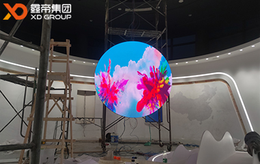 蘇州蘇試試驗集團(tuán)LED圓形屏項目