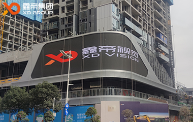 深圳塘城壹號花園戶外裸眼3D LED屏項目