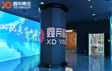 湖北恩施文化旅游智慧展示中心創(chuàng)意LED顯示項目