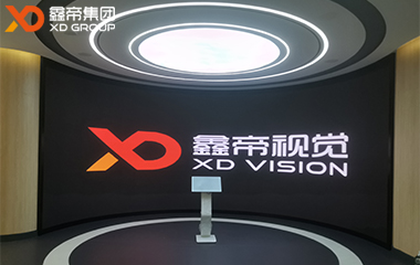 廣州南村文化廣場LED弧形屏項目