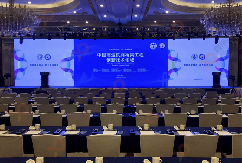 中國高鐵橋梁工程創(chuàng)新技術論壇 8002.jpg