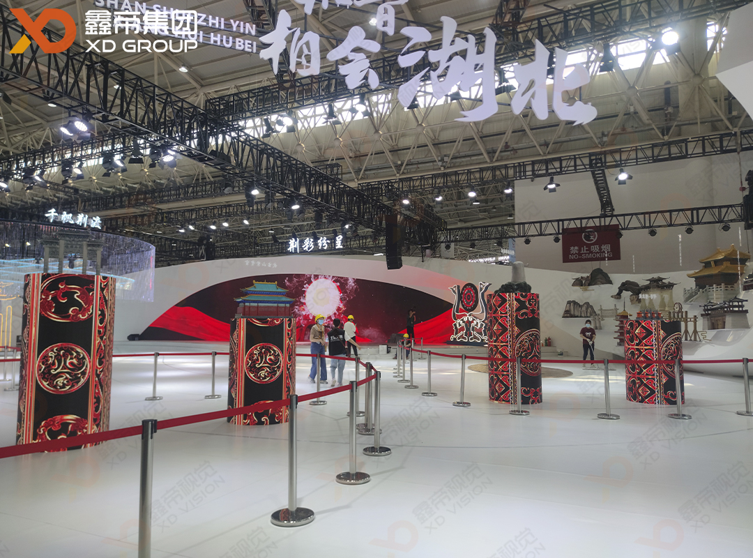 文旅博覽會-2.jpg