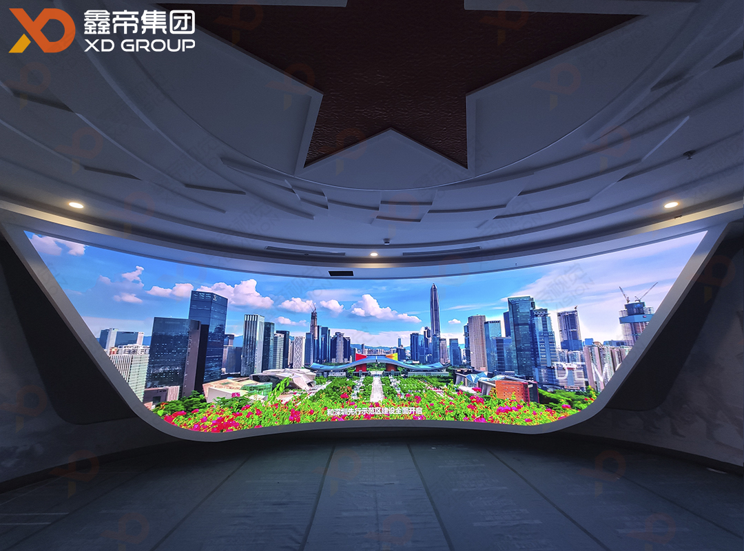 黃埔北斗項目-2.jpg