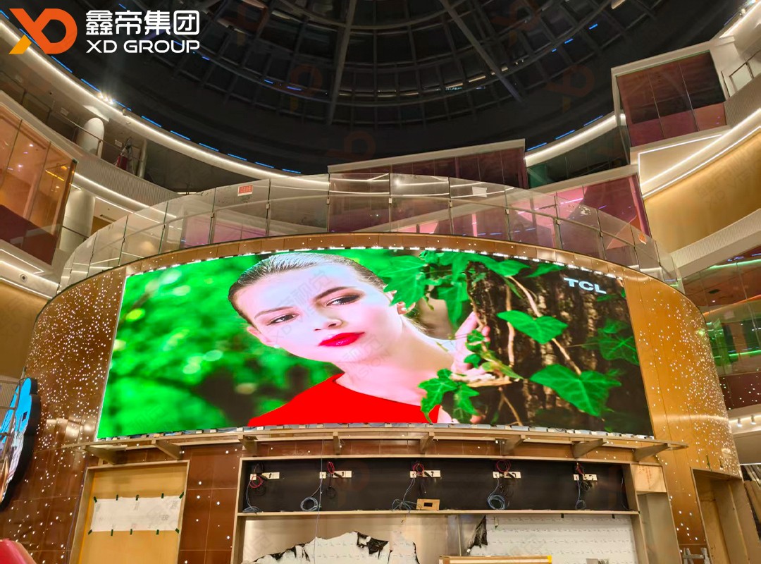 1761041622412034.jpg 安利弧形LED屏-1.jpg